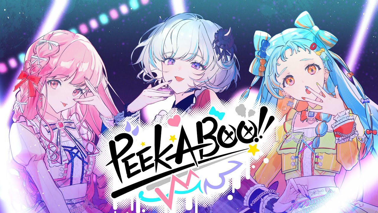 【アイカツアカデミー！】「Peek-A-Boo!!」Official Lyric Video