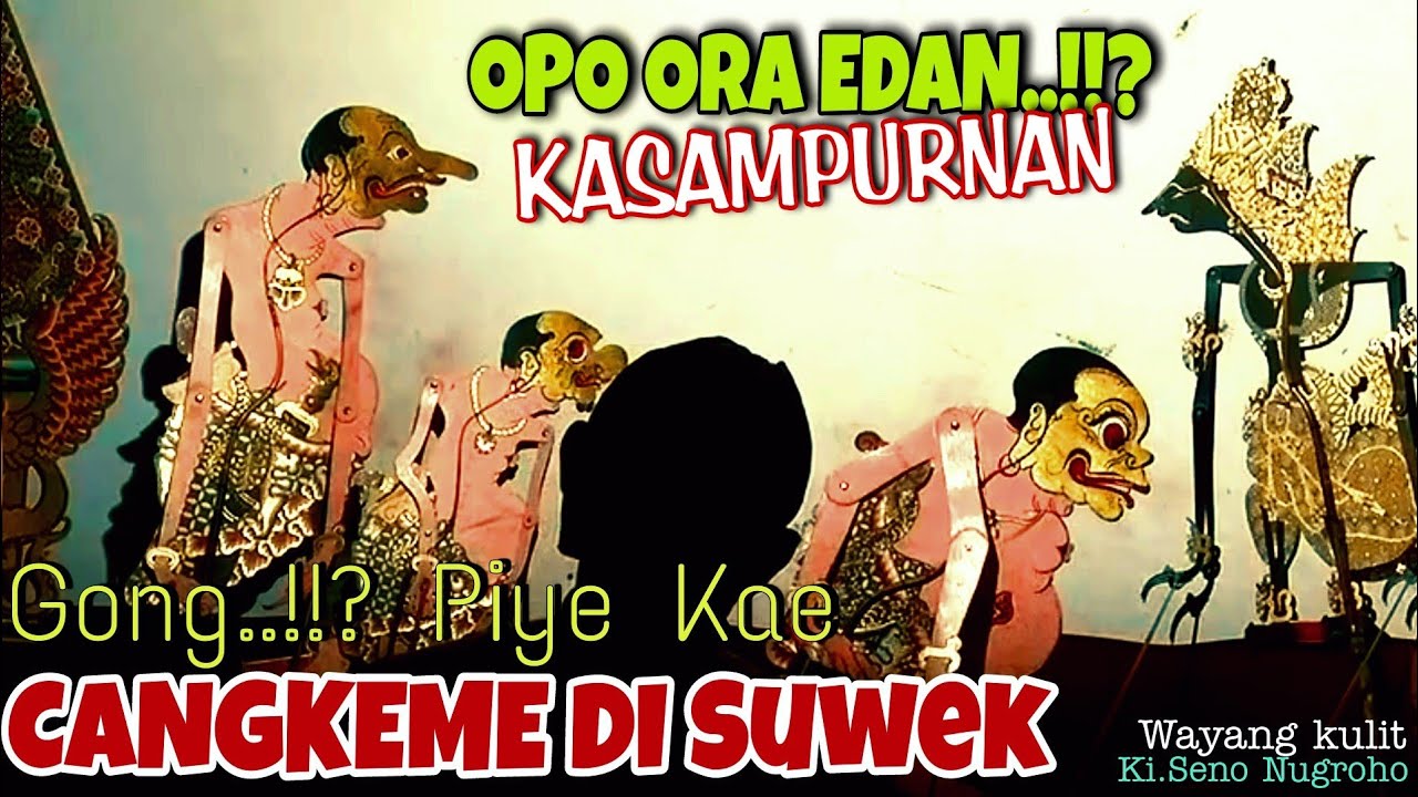 OPO ORA EDAN..!! ⚜️ BAGONG DALANG SENO LUCU