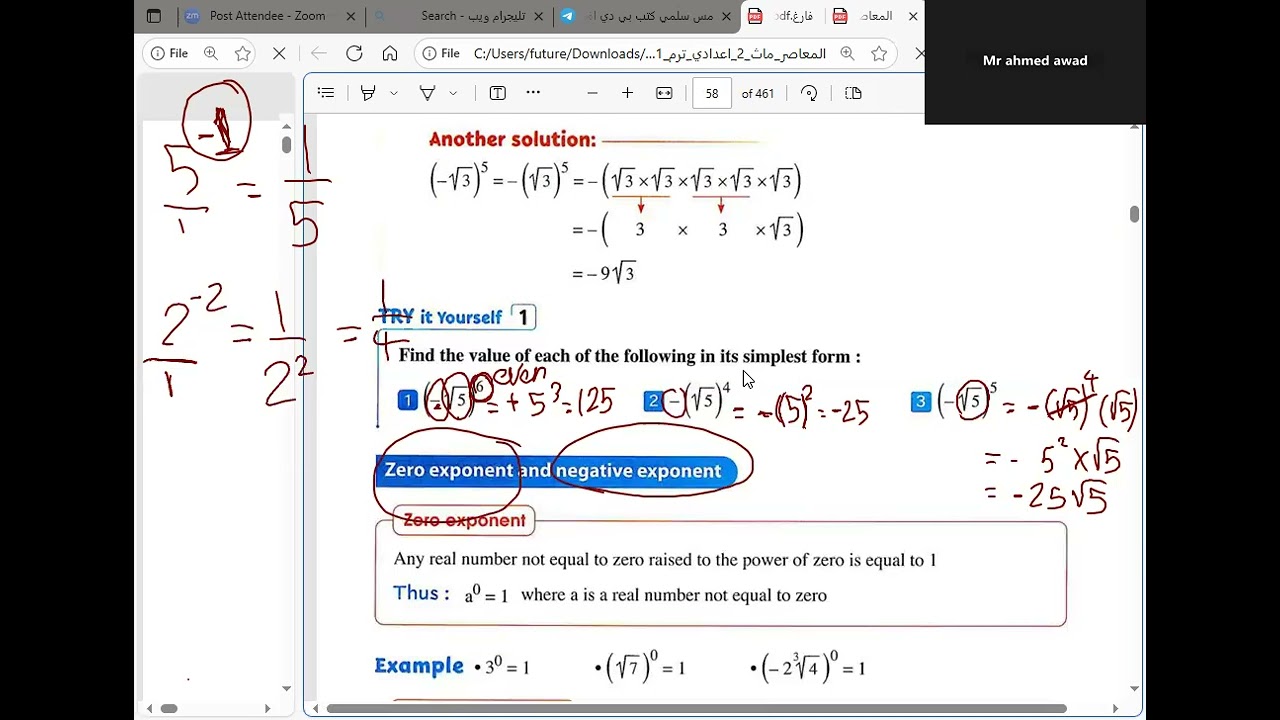 law of exponent prep2