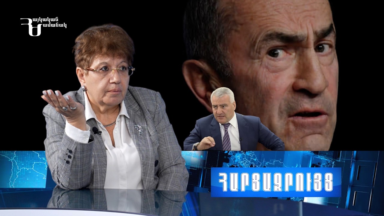 Քոչարյանը ում քոքը մաշեցրեց. նա և Կարապետյանը հայտնվելու են փոսում, որ փորել են ուրիշների համար