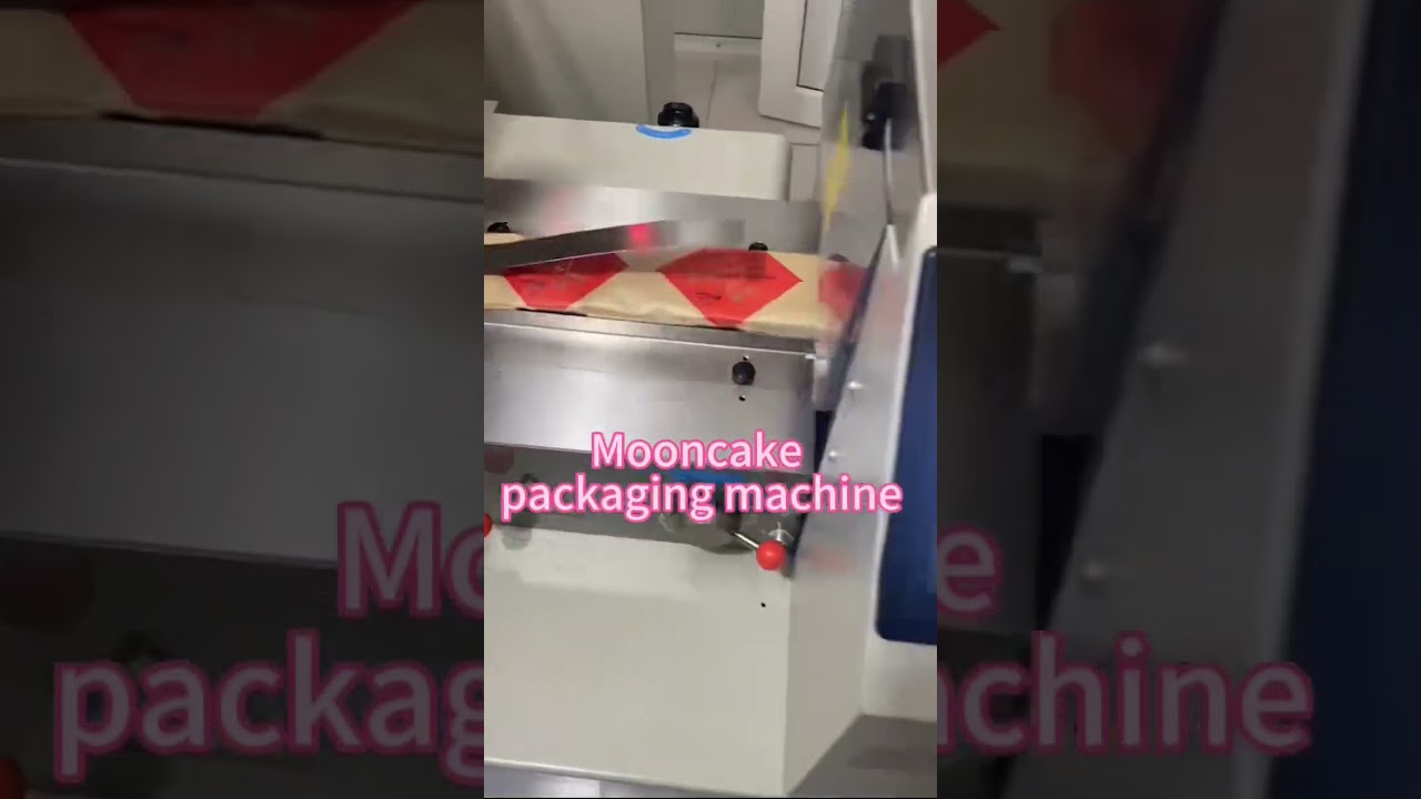 120 Packs/Min Flow Wrapper | Clean Sealing, Leak-Free Packing for Food, Daily Goods & Hardware