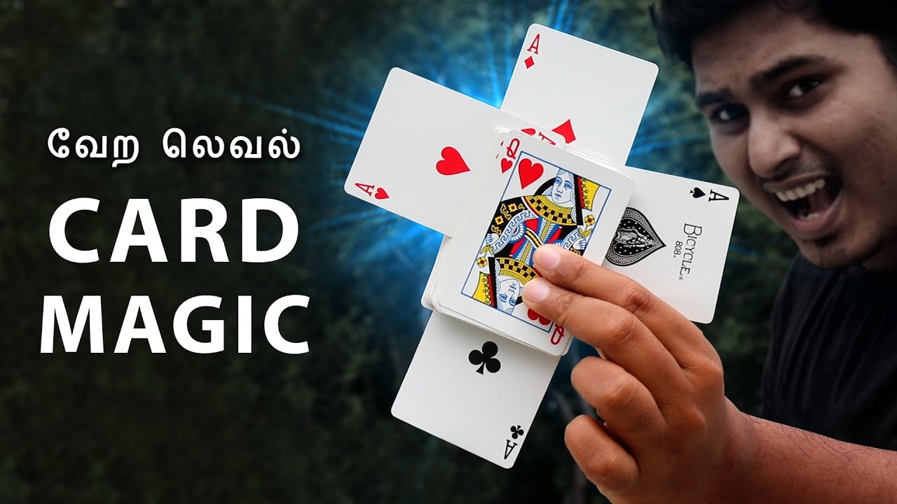 வேற லெவல் Card Magic | How to do Finding four Aces card magic trick in tamil | @PieceOfMagic