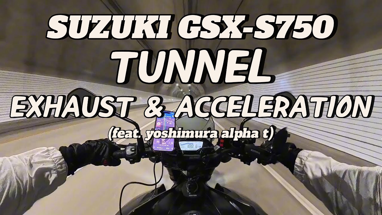 SUZUKI GSX-S750 TUNNEL EXHAUST & ACCELERATION