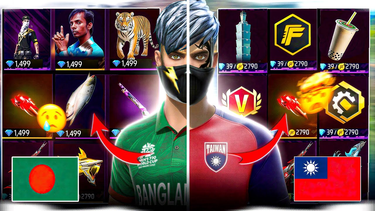 Day 3: বাংলাদেশ সার্ভারের সাথে এ কেমন অন্যায়? 😭 Bangladesh vs Taiwan! 🔥