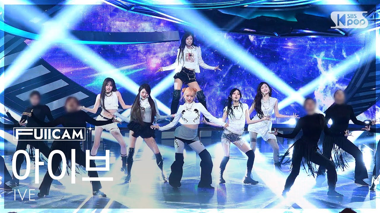 [안방1열 풀캠4K] 아이브 'BLACKHOLE' (IVE FullCam) @SBS Inkigayo 260301