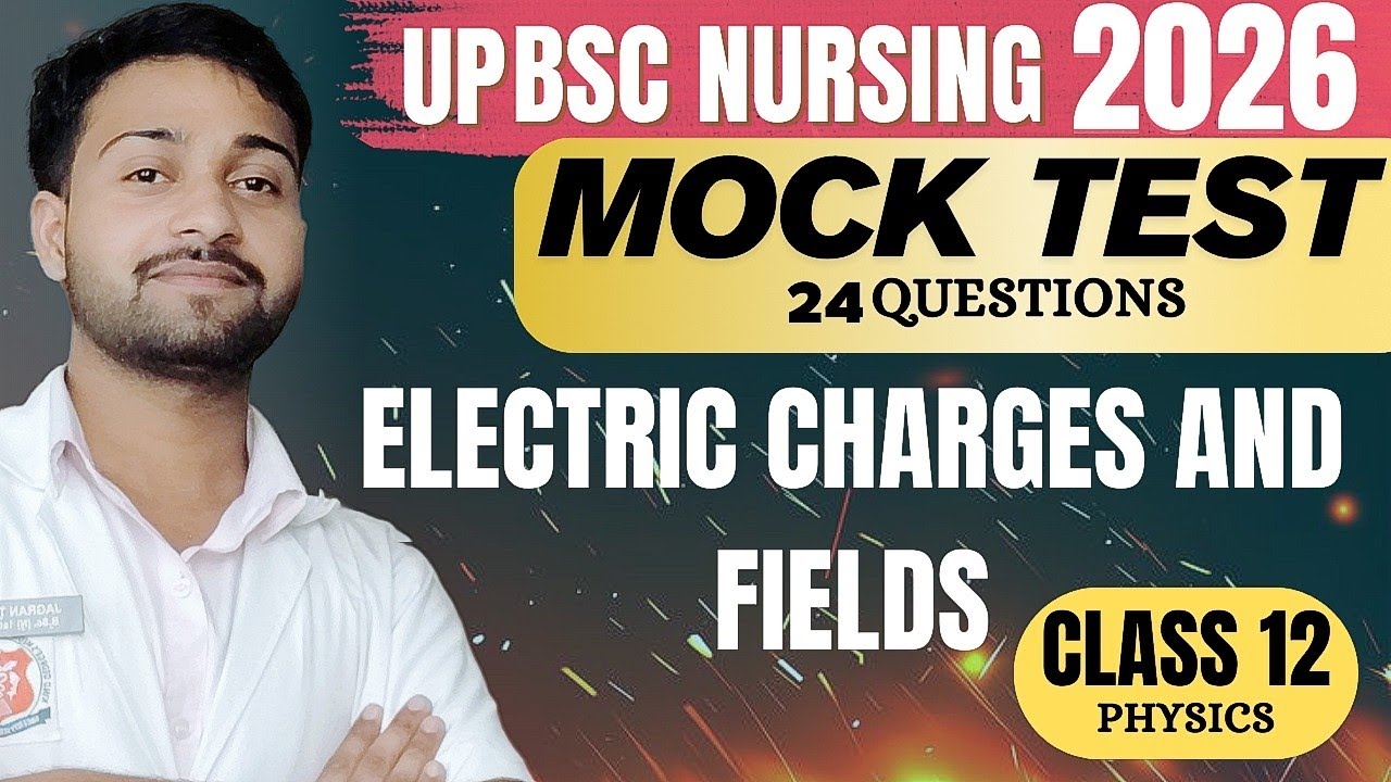 MOCK TEST‼️🔥UPCNET 2026 || 24 QUESTIONS PHYSICS CLASS 12TH /BY JAGRAN TIWARI