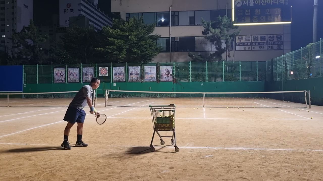 서브앤발리[쓰리스텝] 20250810 서브앤발리 쓰리 스탭