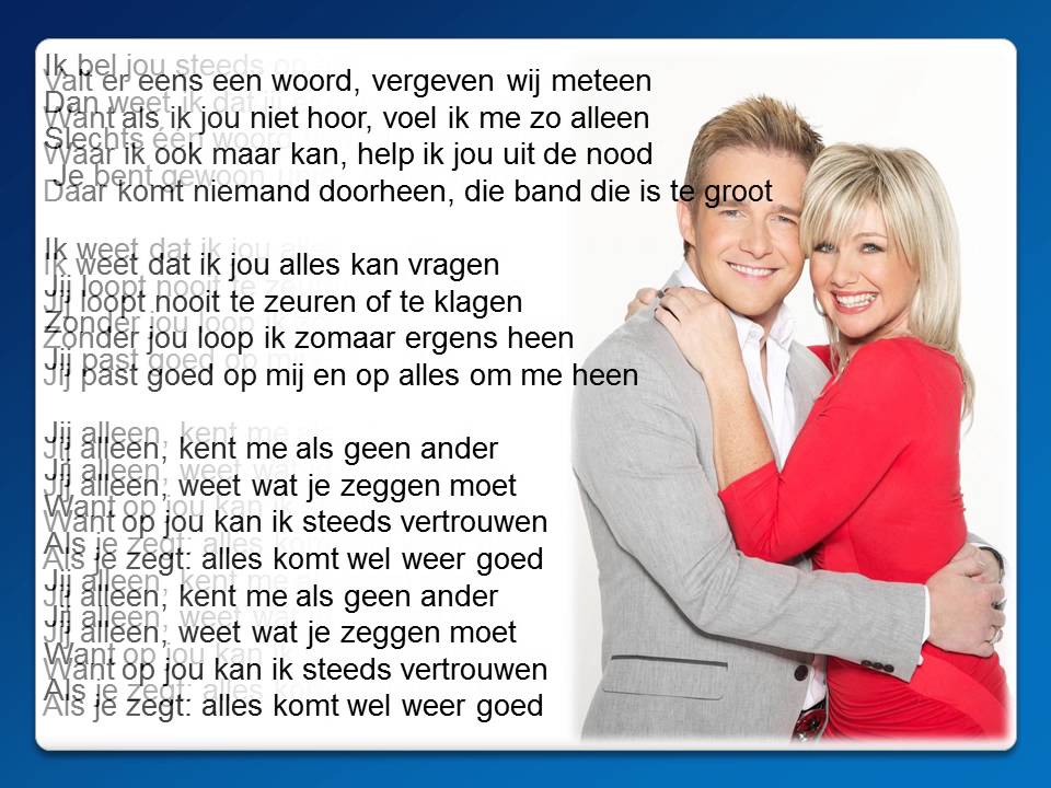 Christoff en lindsay jij alleen