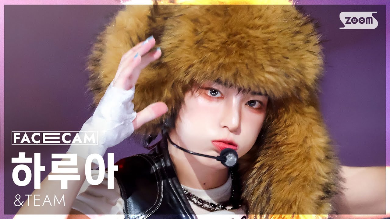 [페이스캠4K] 앤팀 하루아 'Lunatic' (&TEAM HARUA FaceCam) @SBS Inkigayo 251116