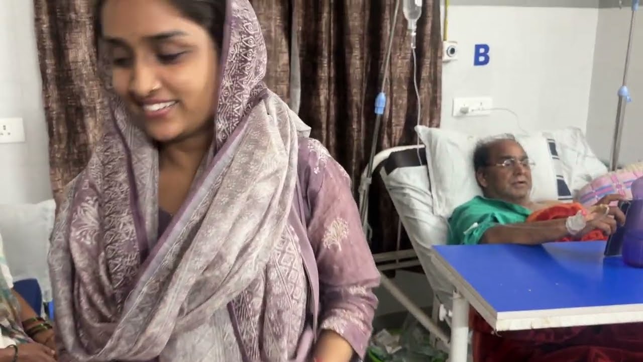 Aaj pura Din Hospital 🏥 me  Rehna pada 