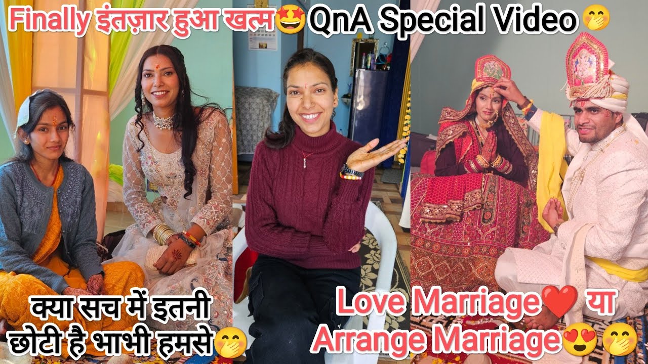 Love या Arrange आज खोल दिए सारे राज़🤩🤭ददा भाभी💝 Special QnA video😍 @devbhoomikerang❤
