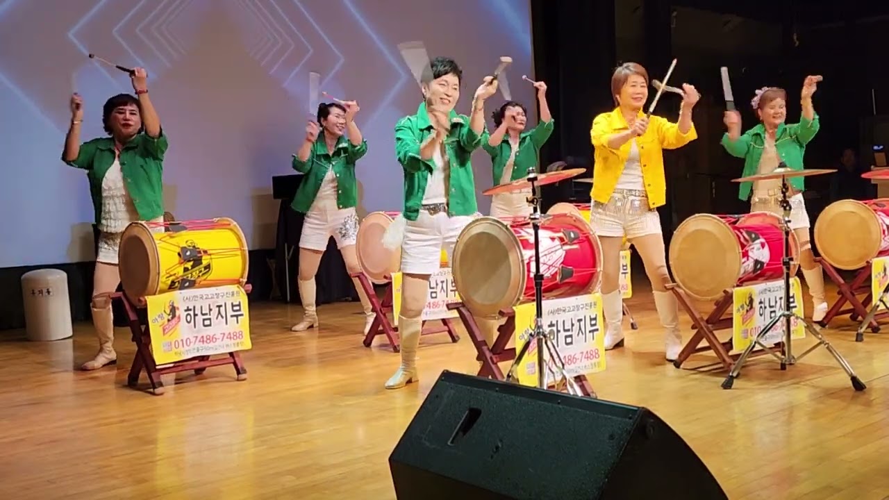 2024년3월23청춘극장 찔래꽃 아랑고고장구 하남지부 수강문의 010-7486-7488 오미나원장