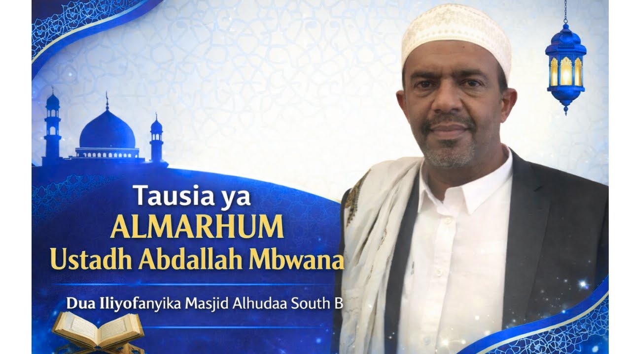 SIKILIZA HISTORIA NZITO YA USTADH ABDALLAH MBWANA  Ustadh Hussein Al Moudy