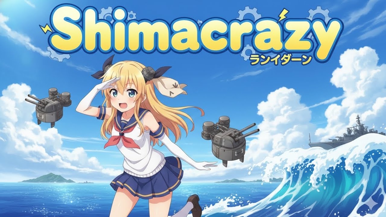 Shimacrazy! Suicide Skill Test