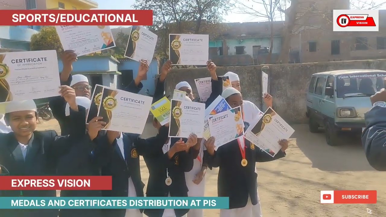 पाम इंटरनेशनल स्कूल में प्रतिभागियों के लिए मेडल और प्रमाण पत्र वितरण समारोह का सफल आयोजन!
