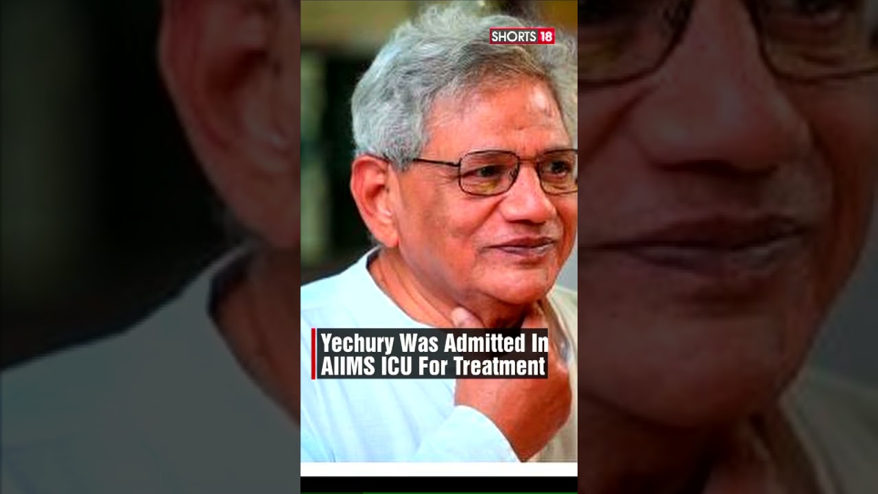 Veteran CPI(M) Leader Sitaram Yechury Dies At 72 | Yechury Was Battling A Prolonged Illness | N18S