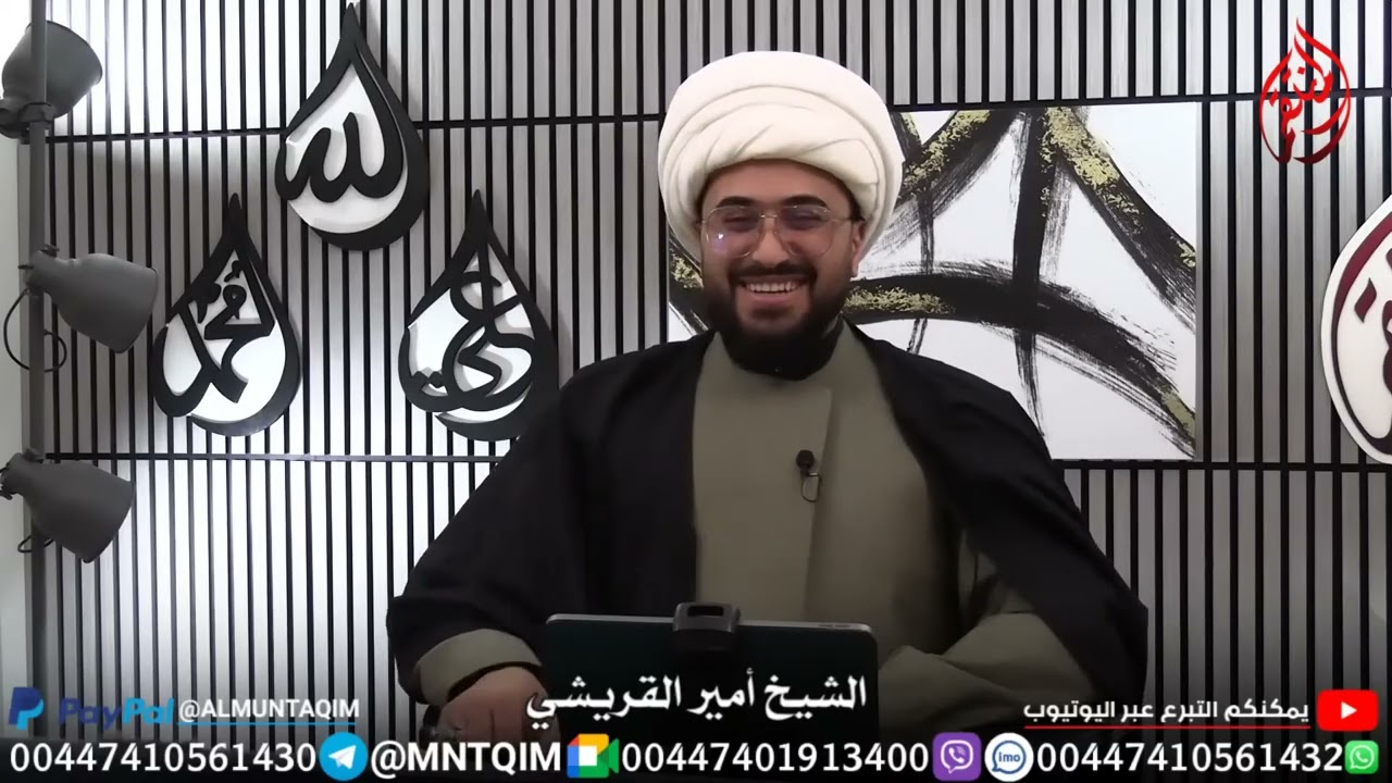 سني اردني دخل متعصب للدفاع عن السنة | خرج وهو كافر بالقران والصحابة