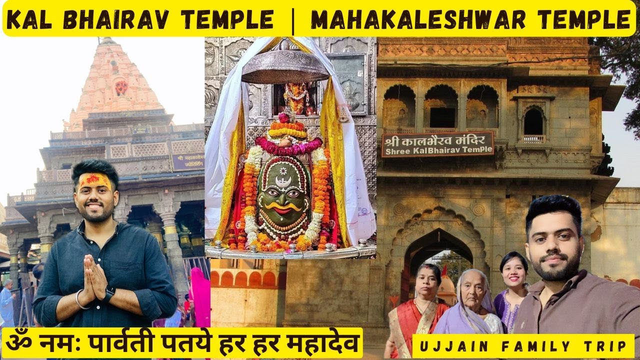 Ujjain Vlog || Kal Bhairav Temple | Mahakaleshwar Jyotirlinga || Ujjain Junction | महाकालेश्वर मंदिर