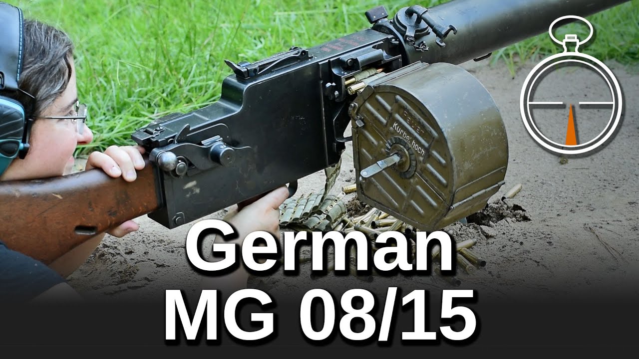 Минута Mae: German Maschinengewehr 15.08.
