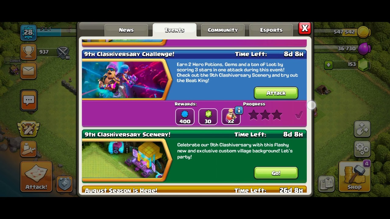 9th Clashiversary Challenge! Get 3 Star Clash of clans free gems tutorial /How to get 3 star in coc