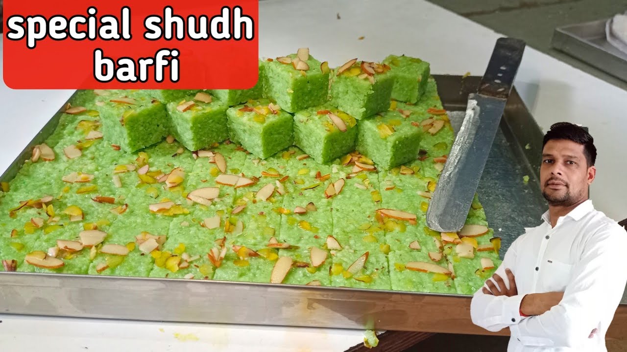 हलवाई से सीखिए परफेक्ट लौकी की बर्फी|bhopla barfi |દુધીનો હલવા|Loki barfi|Diwali lauki ki barfi