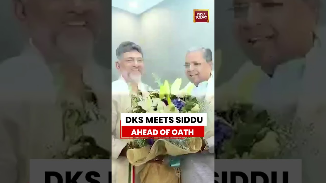Karnataka: DK Shivakumar Meets Siddaramaiah Before Karnataka CM Oath Ceremony #karnataka