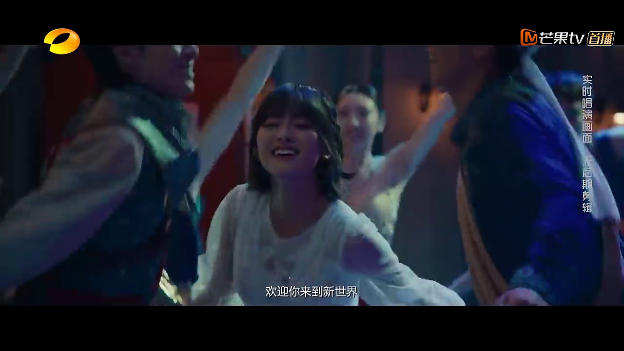 phantacity F4 (Dylan wang,darren chen,ceasar wu,connor leong and shenyue )