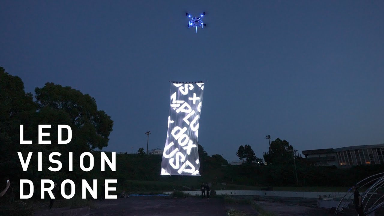 LED VISION DRONE