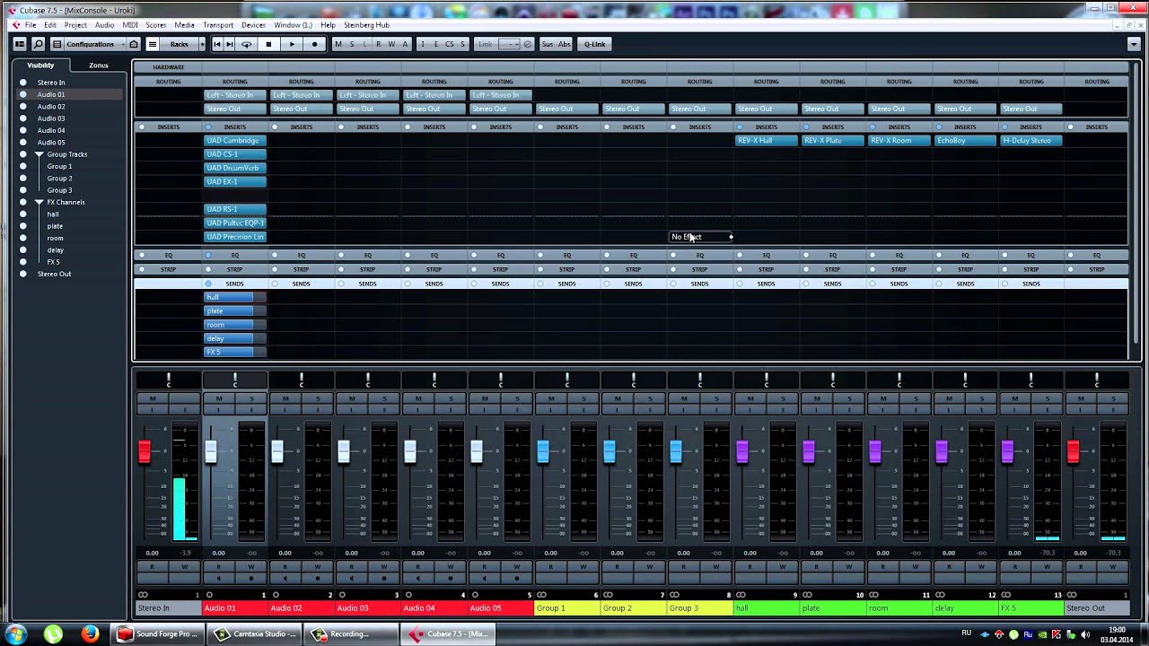 CUBASE 7.5 - 4 серия - микшер