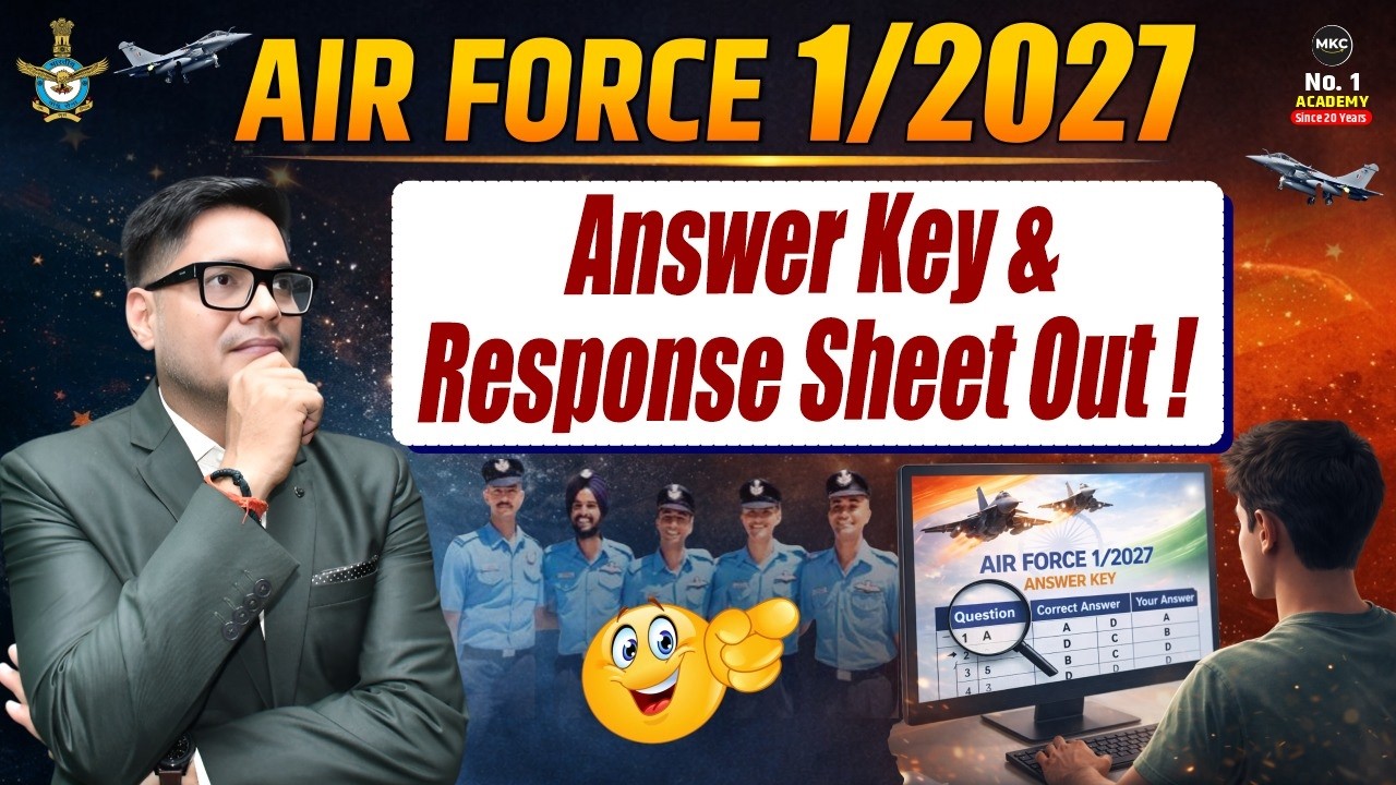 Airforce Answer Key 1/2027 | Airforce Answer Key 1/2027 Download | Airforce Response Sheet OUT |