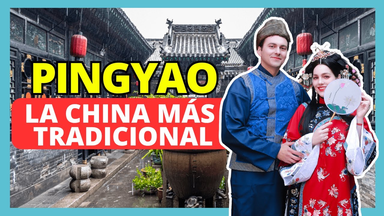ПИНЬЯО 平遥 - это наиболее традиционный Китай и ХРАМ КОНФУЦИЯ🥢ПОЛНОЕ РУКОВОДСТВО
