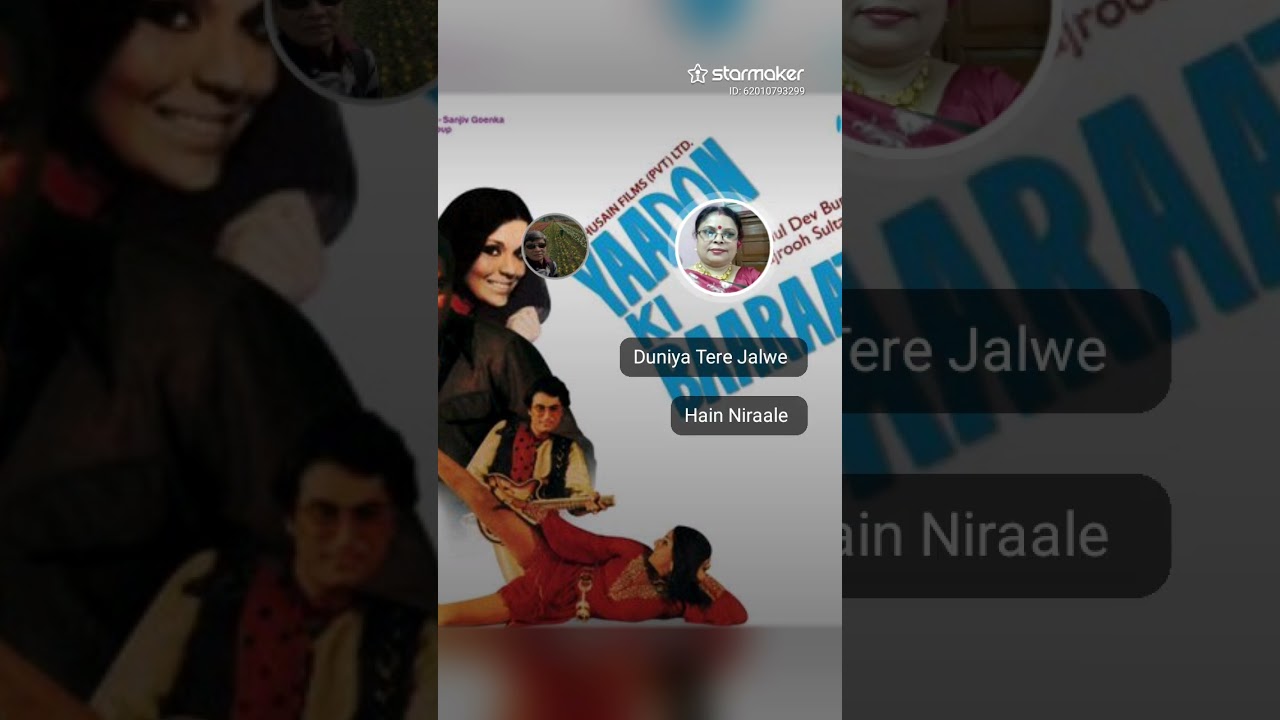 Lekar hum deewana dil by ASIM n ILA