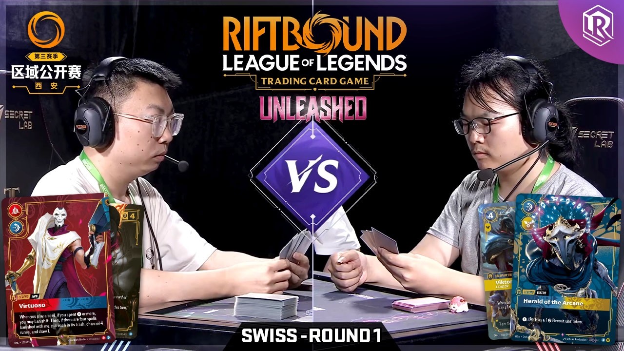 Jhin vs Viktor | Riftbound Unleashed Regional Xi'an - Round 1