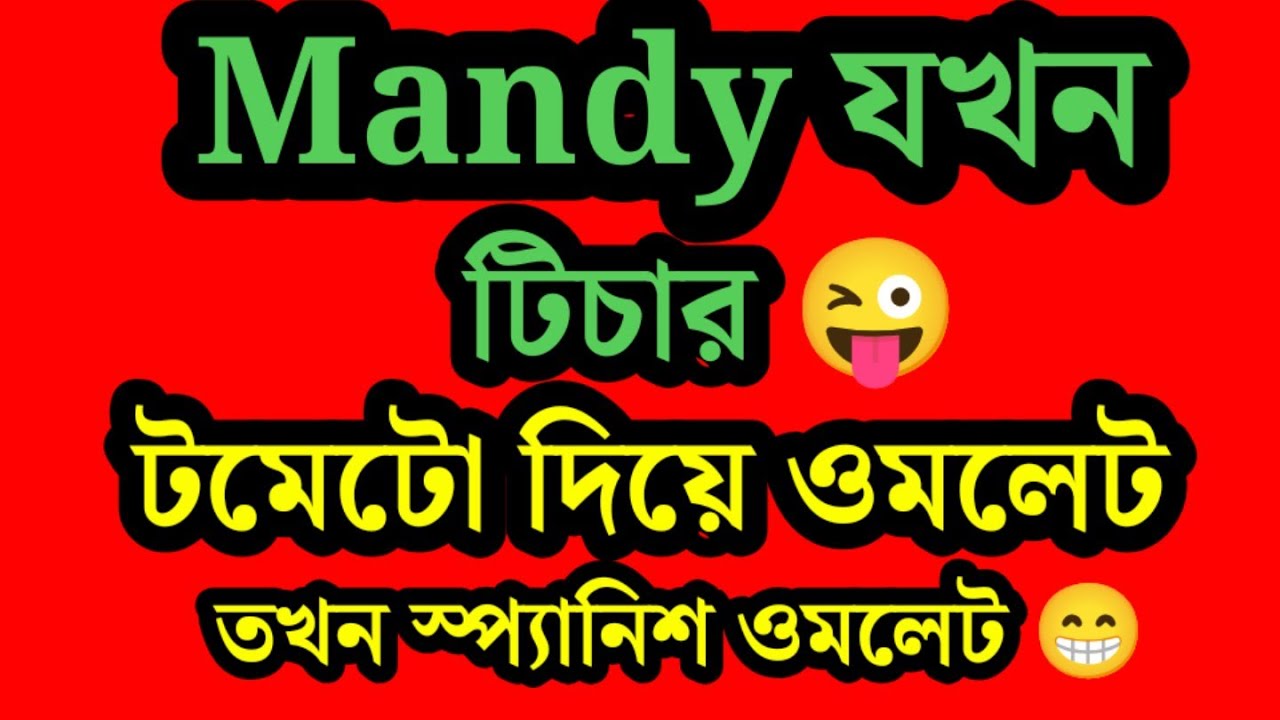 ঘুরতে গিয়ে আলাদা আলাদা ঘরে খাওয়া  সারাক্ষণ ঘরে , রিলস বানানো ছাড়া আর অন্য কিছুই নেই ? 