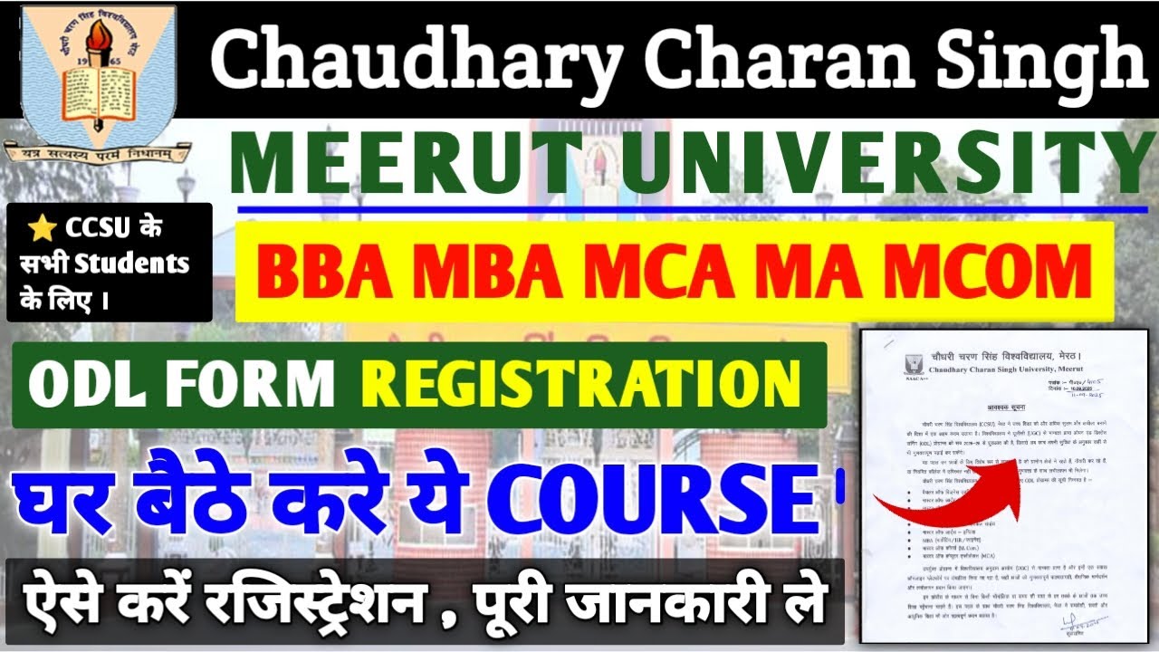 CCS University ODL Program Admission Form 2025 | CCSU ODL Program Eligibilty, Fees, Exam All Details