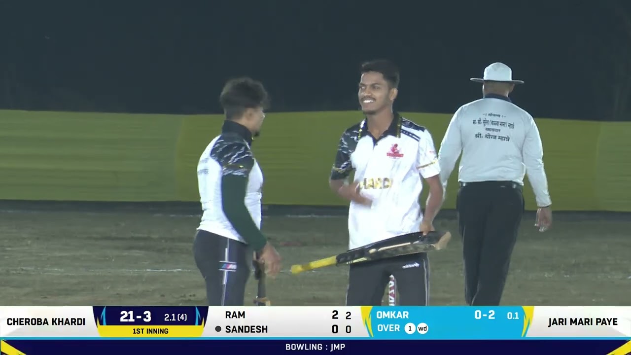 JARI MARI PAYE VS CHEROBA KHARDI