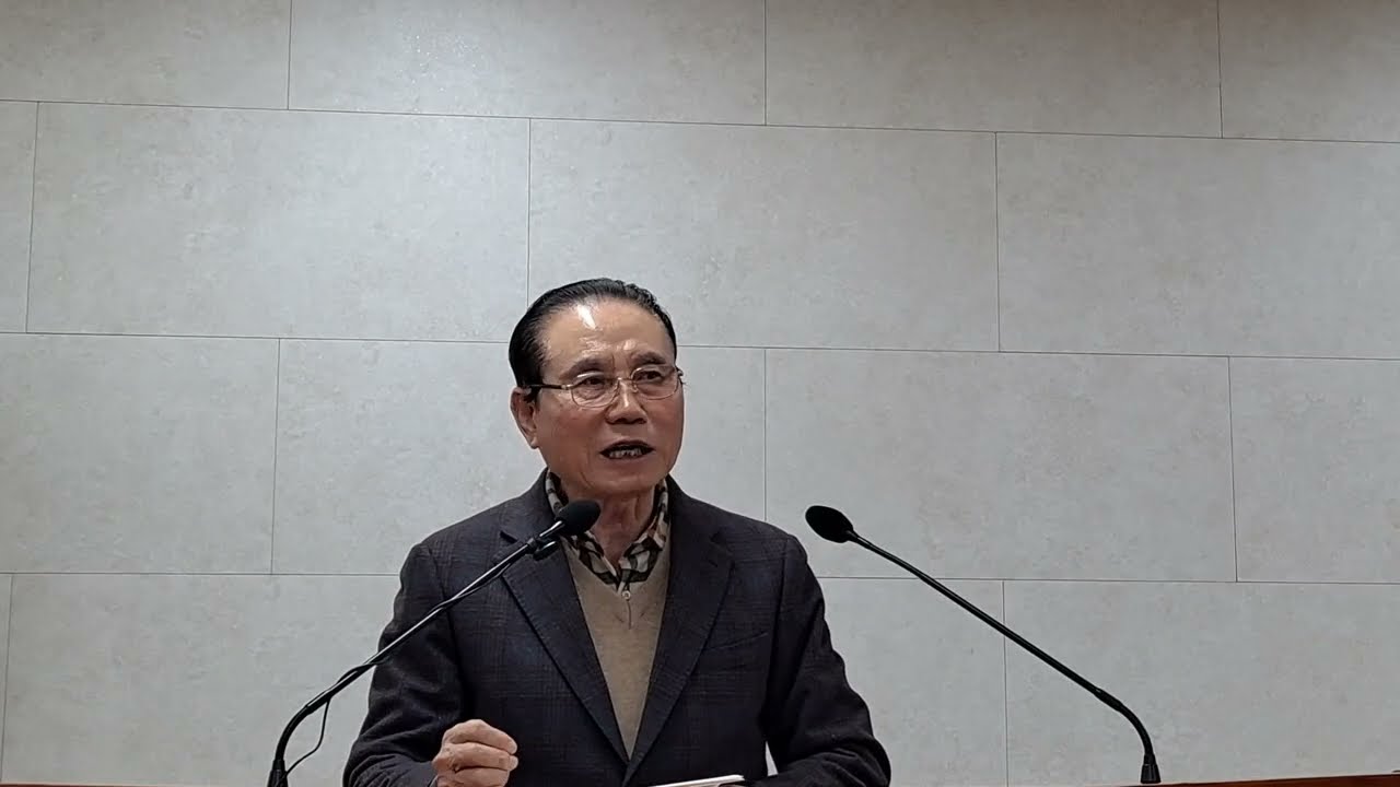 정주홍 히브리서강해 2강 예수님의 우월하심  7가지