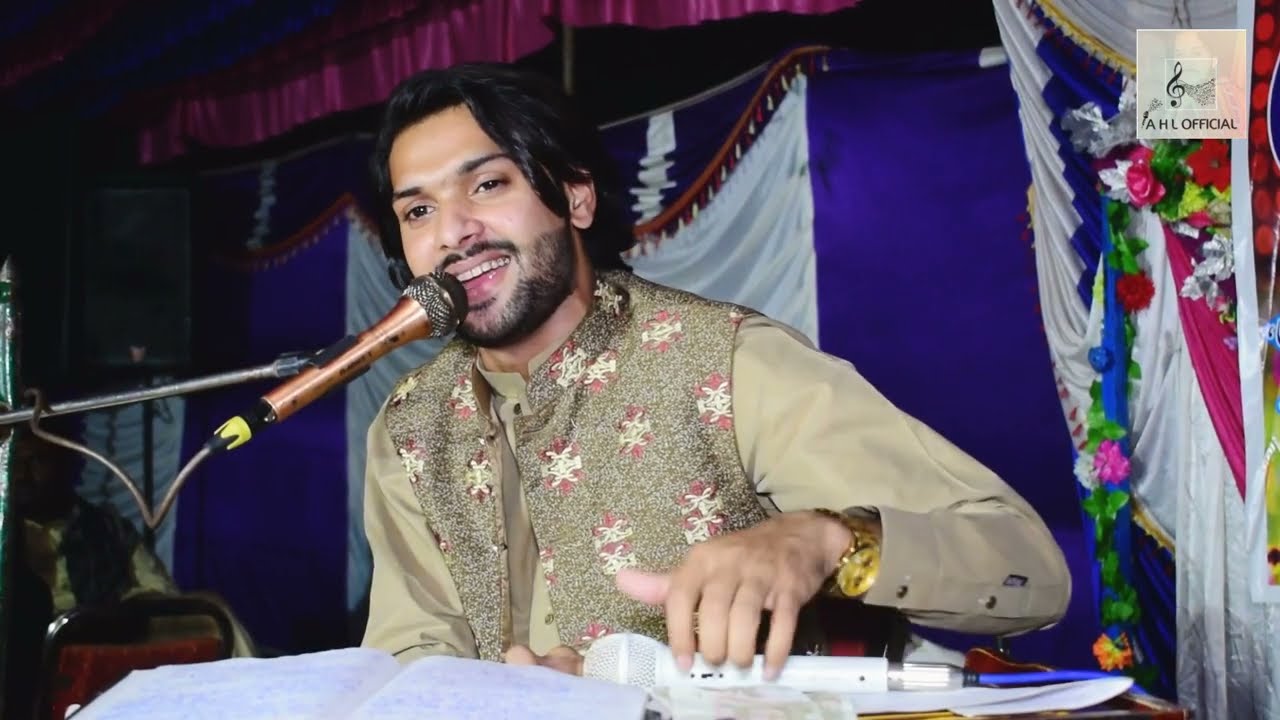 DHOLY TY SADIAN YARIAN NEW SONG 2022.TIKTOK SUPPER HIT #alihaiderofficial #allahdittalonaywala