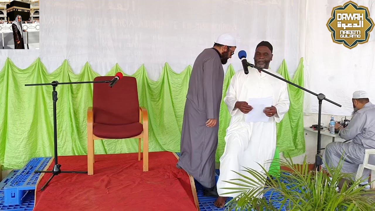Concurso de Qur'an - Provincia de Gaza (22/09/2019) Categoria: Leitura / 1 Juz & 2 Juz