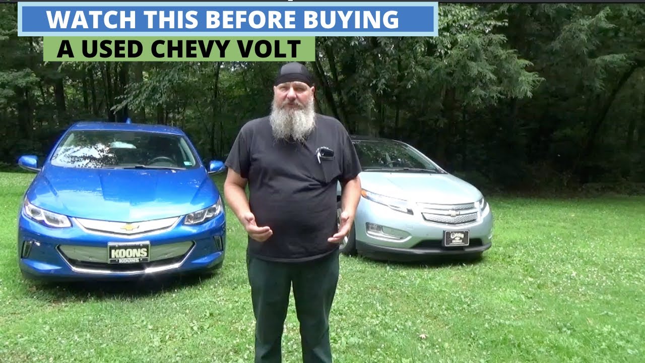 Хотите купить подержанный Chevy Volt? Посмотрите первыми! От настоящего владельца!