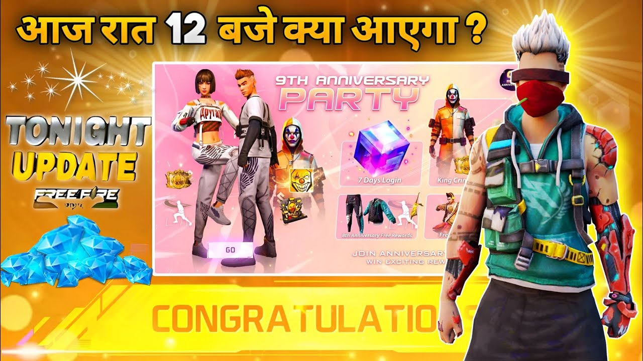 19 June 2026🔥 FREE FIRE NEW EVENT | UPCOMING UPDATE IN FREE FIRE | TONIGHT UPDATE OF FREE FIRE