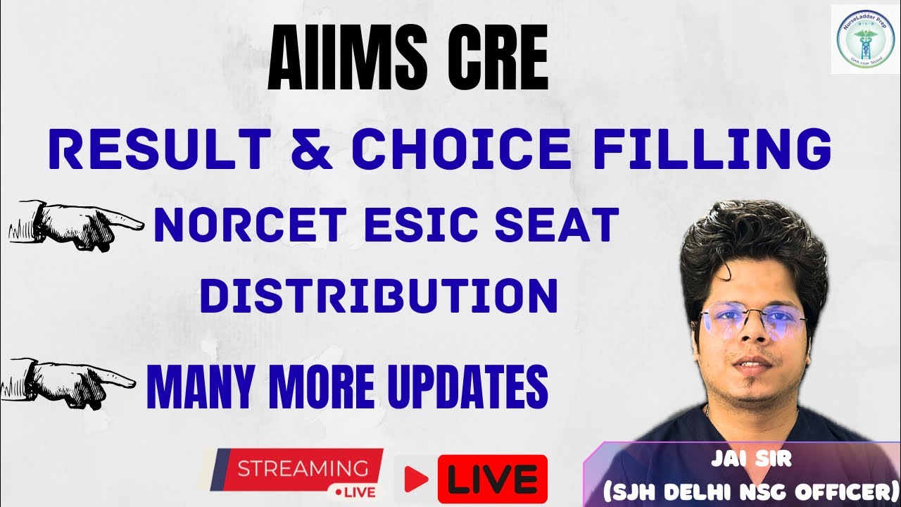 AIIMS CRE // ESIC // BTSC ALL UPDATES