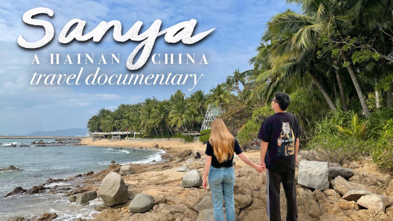 CHINA&rsquo;S TOP TRAVEL DESTINATION: Hainan Travel Documentary 🌴 🇨🇳 #china #travelvlog
