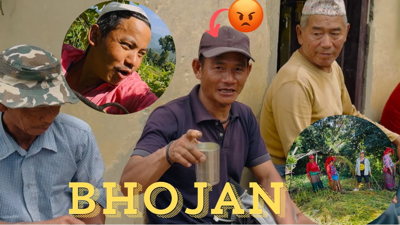 काम अरेसी थकाई लाम्नेअरी गर्नुपर्छ?मेरो पाराभनी फेरी यस्तो??😡🤔