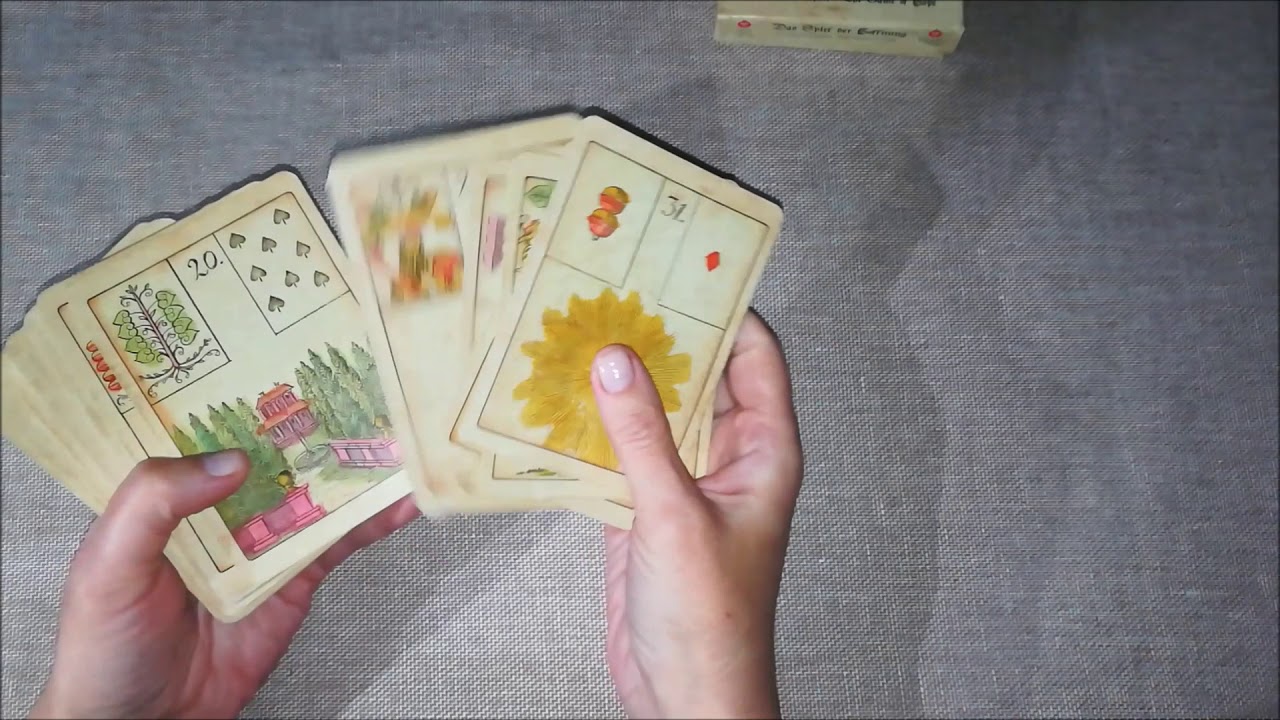 Как 