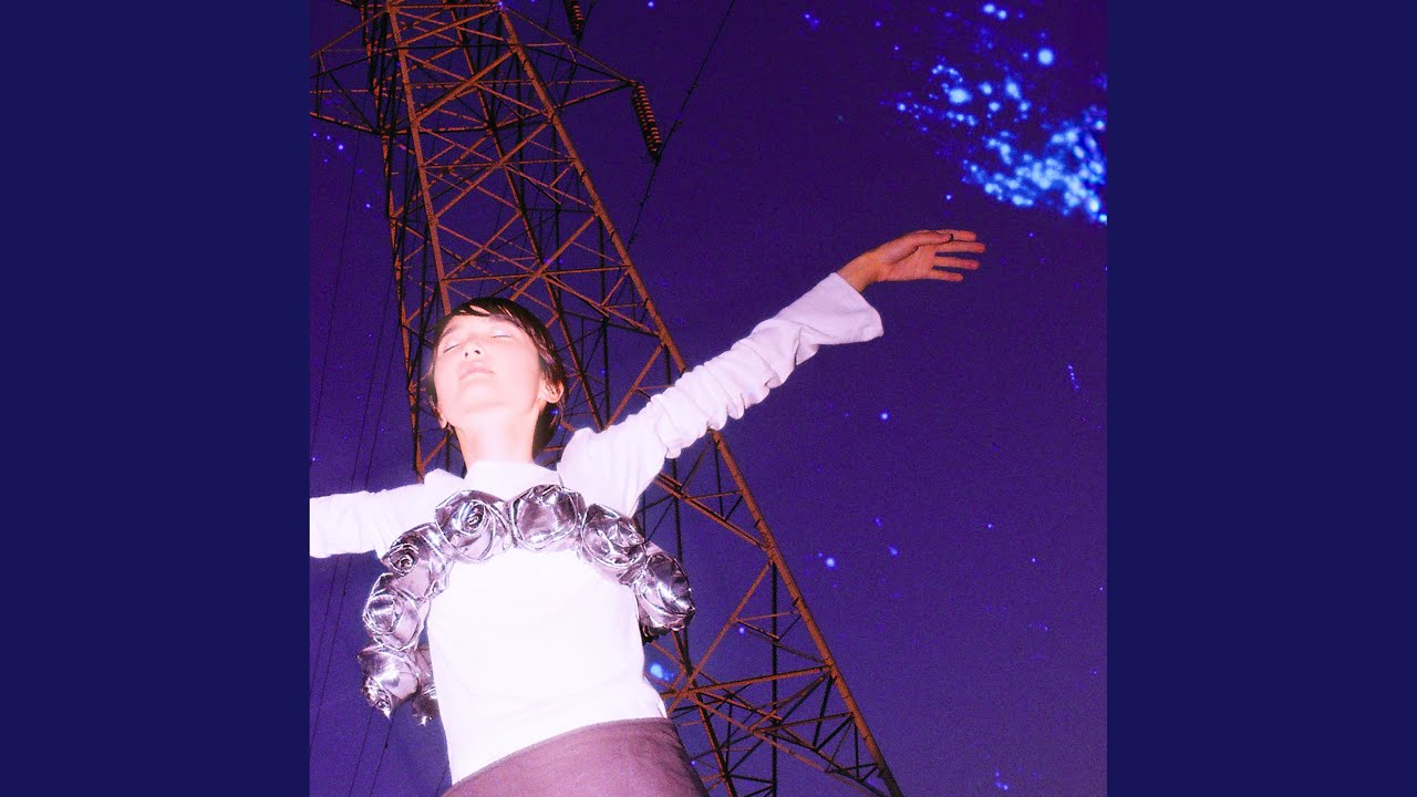 Yofune
