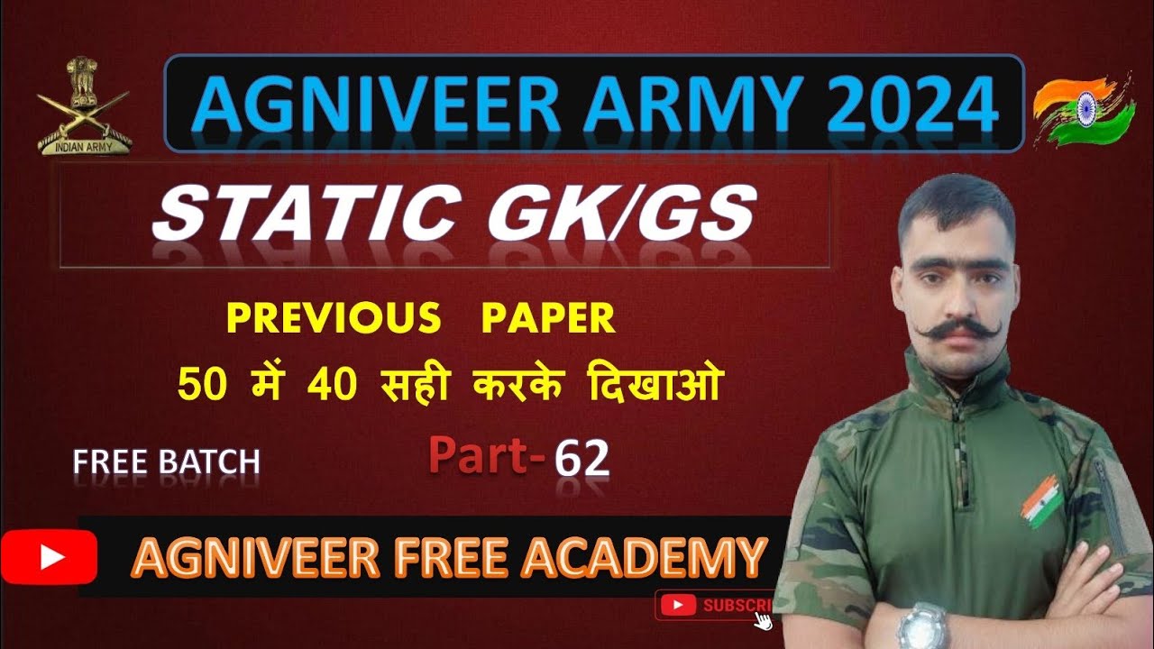 Agniveer Army Original paper Mix Questions 2024/Army Agniveer Original paper questions 2024