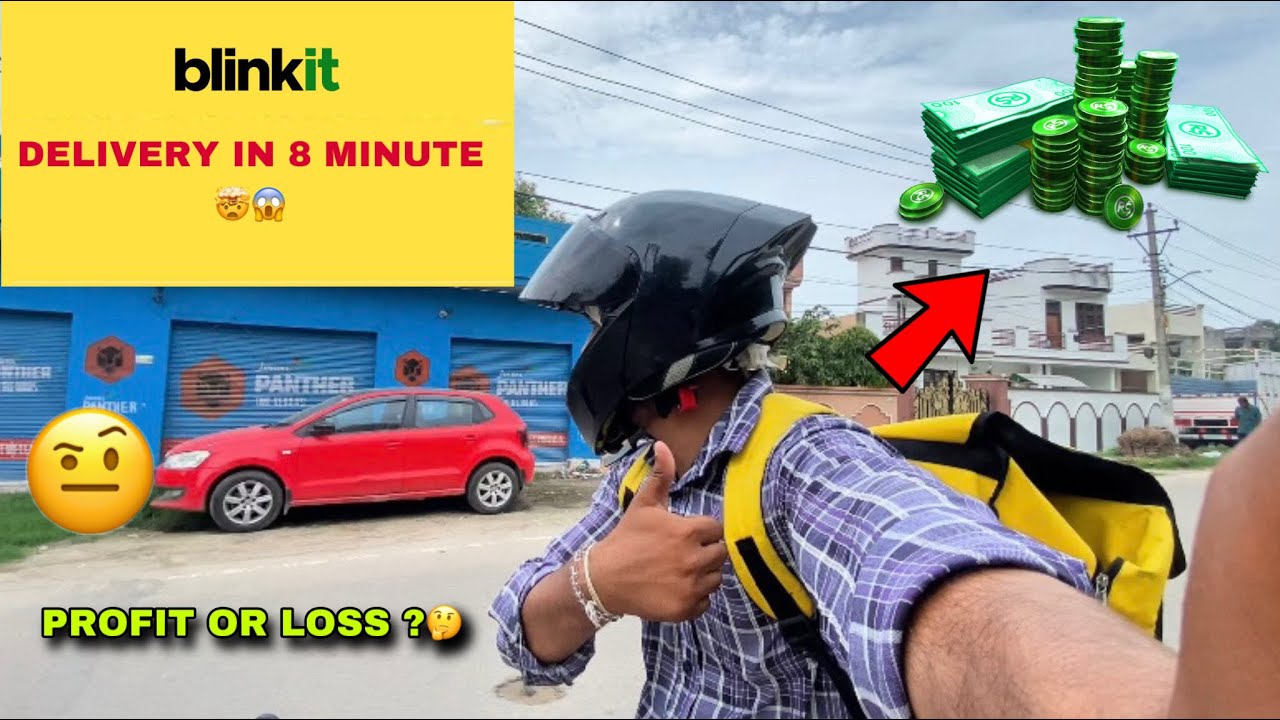 BLINKIT MAI RIDER EK DIN MAI KITNE EARN kAR SKTA HAI??🤔🤔/ 10K VIEWS TARGET😱