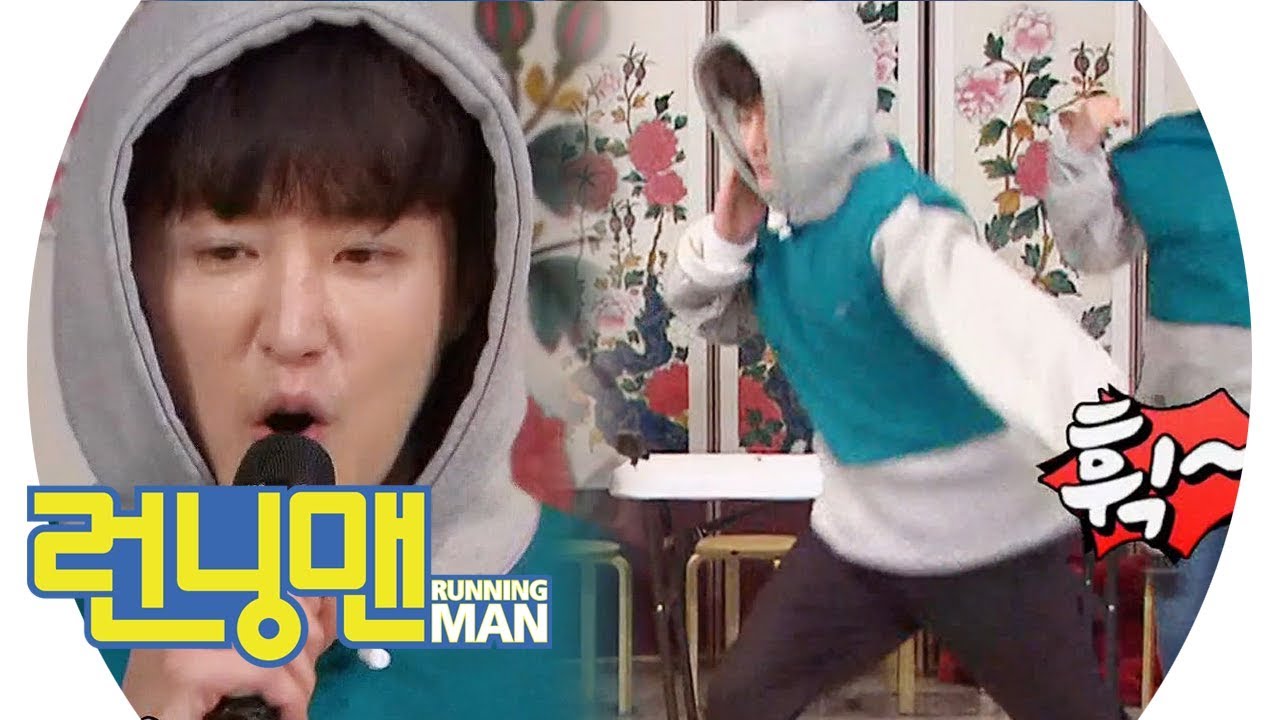 권율, 꿋꿋한 노래 실력과 무근본 댄스로 ‘하드캐리’ 《Running Man》런닝맨 EP437