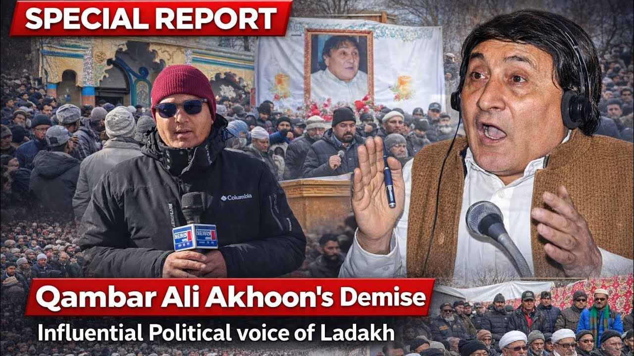 Exclusive report on qambar ali akhone's funeral, thousands take part